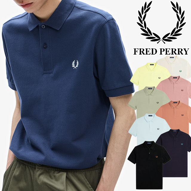 フレッドペリー FRED PERRY ポロシャツ メンズ レディース The Fred