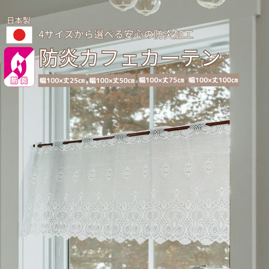 arie-arie_10001934-1.png