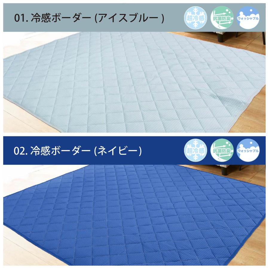 【新品】ちろぴの　ルームマット ラグ 3枚セット Amazon.co.jp: ちろぴの ルームマット 1種 しまむらコラボ第2弾
