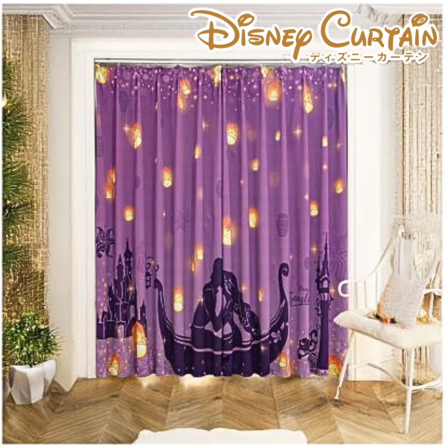 ラプンツェル カーテンのおすすめ人気商品一覧 通販 - Yahoo!ショッピング ラプンツェル カーテンのおすすめ人気商品一覧 通販 - Yahoo!ショッピング