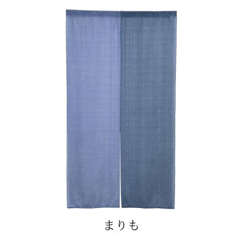 時任三郎　『Regain』のれん 　非売品 時任三郎 『Regain』のれん 非売品 - メルカリ