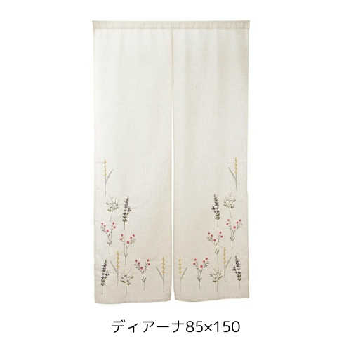 ma❤︎さま特注品♥のれん風カフェカーテン♡コクリコ花柄 北欧 合計5枚 ma❤︎さま特注品♥のれん風カフェカーテン♡コクリコ花柄 北欧 合計