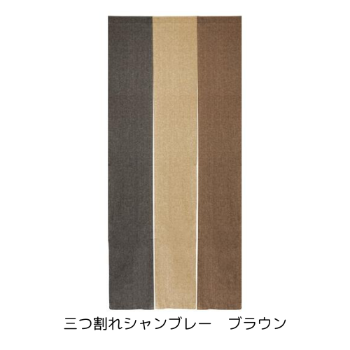 サクサク のれん3枚 618QIla0vLL._UF350,350_QL50_.jpg