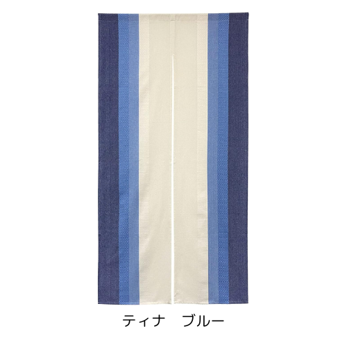 のれん ロング おしゃれ 暖簾 無地 チェック 北欧 ノレン 洋風