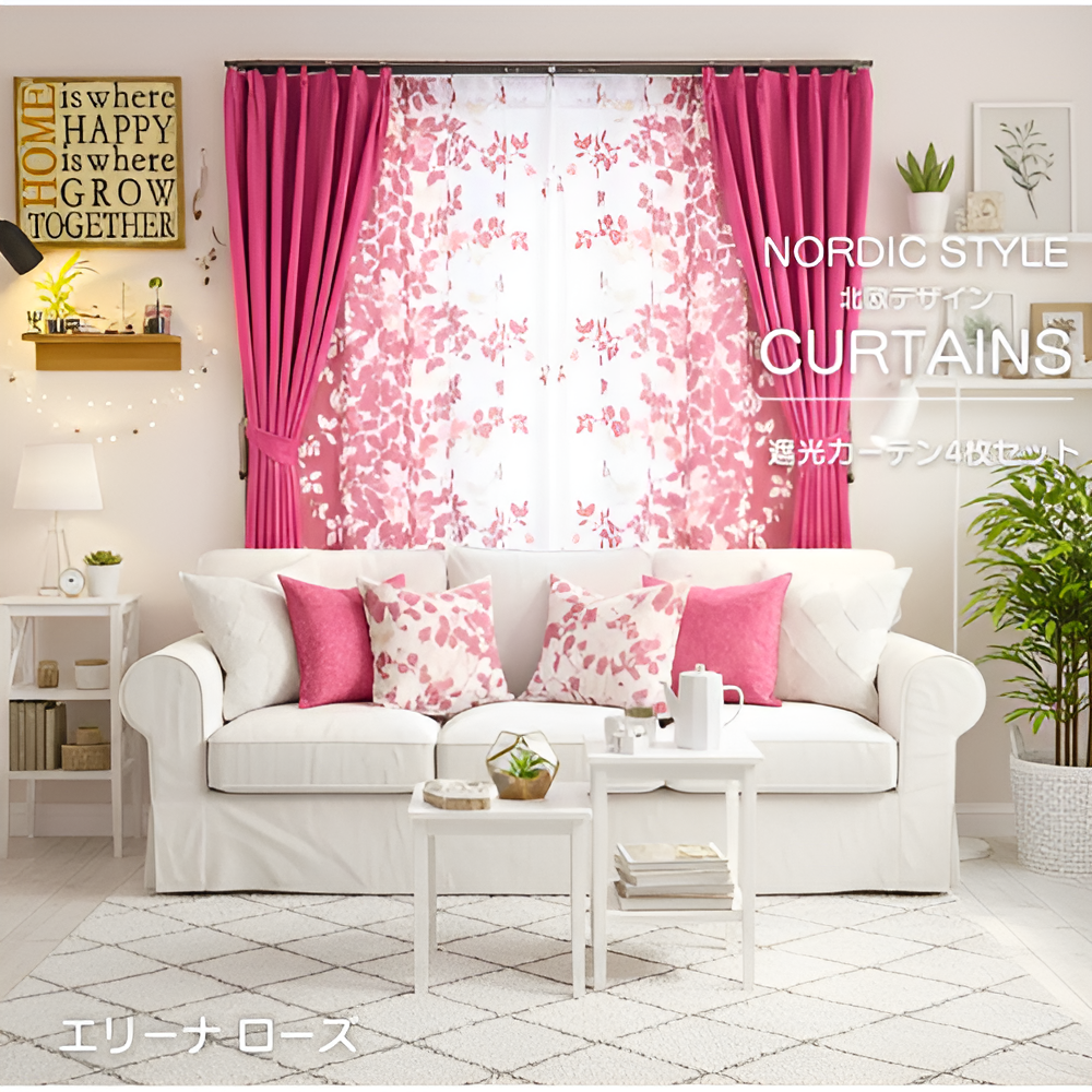 カーテン 4枚セット 遮光 柄 北欧 おしゃれ 安い おすすめ 洗える