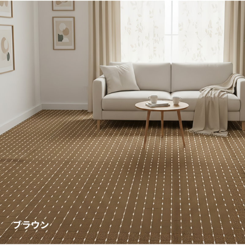 ラグ カーペット 4.5畳 江戸間 平織 261×261 4.5帖 おしゃれ カット