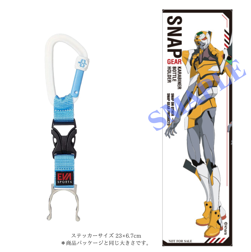 限定ステッカー付 EVANGELION SPORTS×SNAP GEAR エヴァンゲリオン