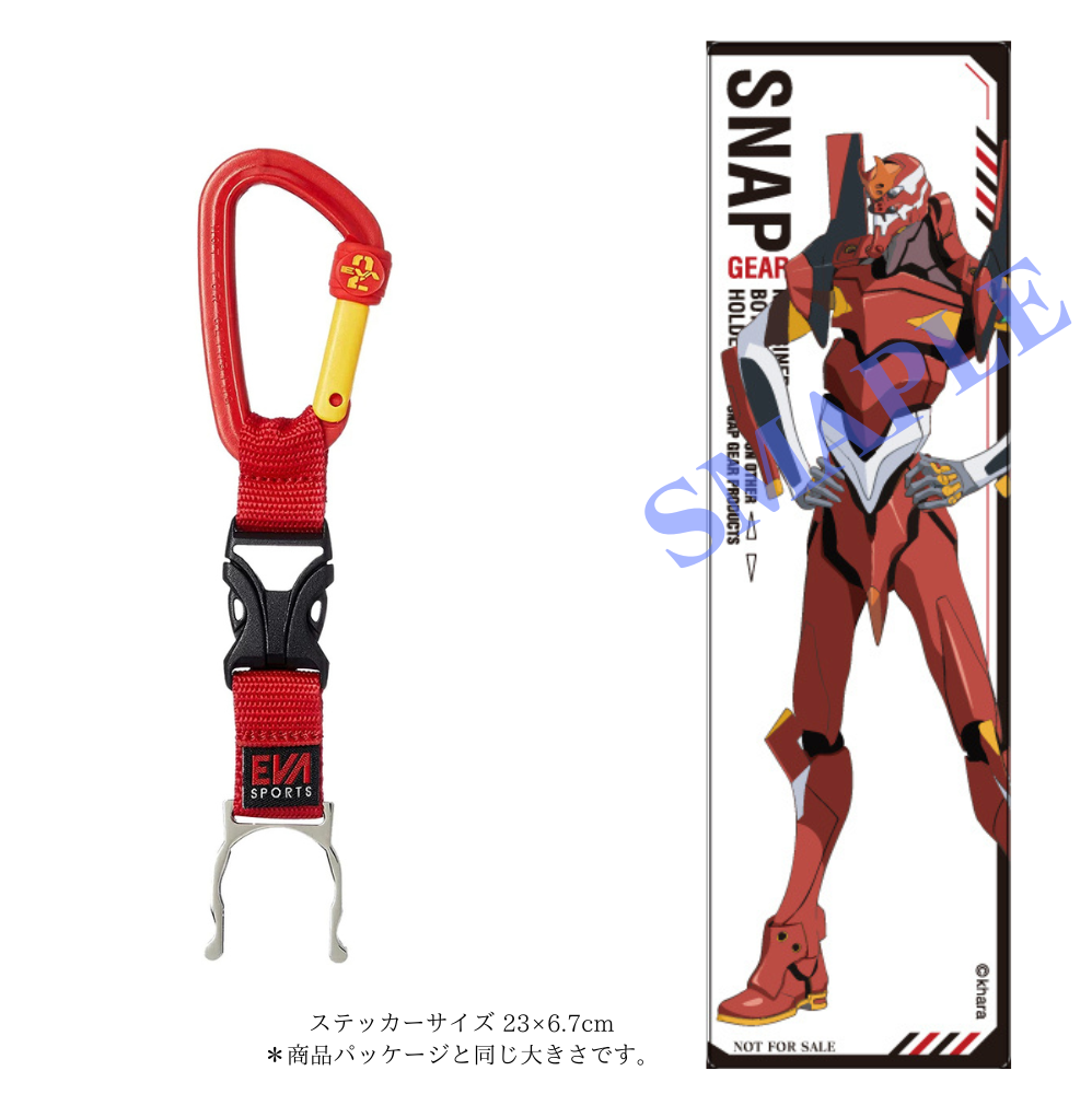 限定ステッカー付 EVANGELION SPORTS×SNAP GEAR エヴァンゲリオン