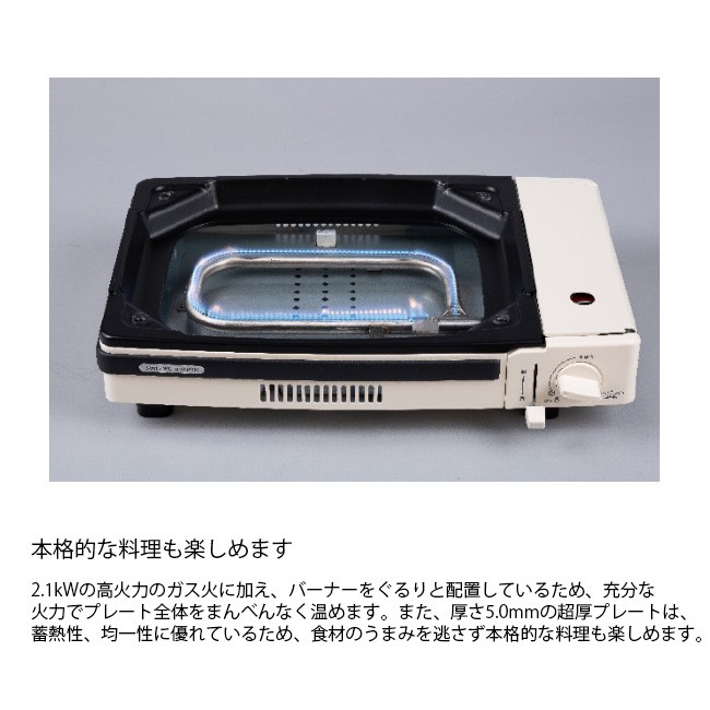 アラジン（Aladdin） Sengoku Aladdin センゴクアラジン ポータブル