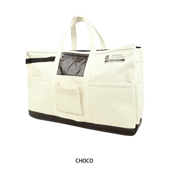 AS2OV アッソブ ALBERTON CANVAS TOTE L アルバートンキャンバストート 181900 【鞄/手提げ/キャンプ/アウトドア】 SNB-SHOP - 通販 - PayPayモール AS2OV アッソブ ALBERTON CANVAS TOTE L アルバートンキャンバストート 181900 【鞄/手提げ/キャンプ/アウトドア】 SNB-SHOP - 通販 - PayPayモール