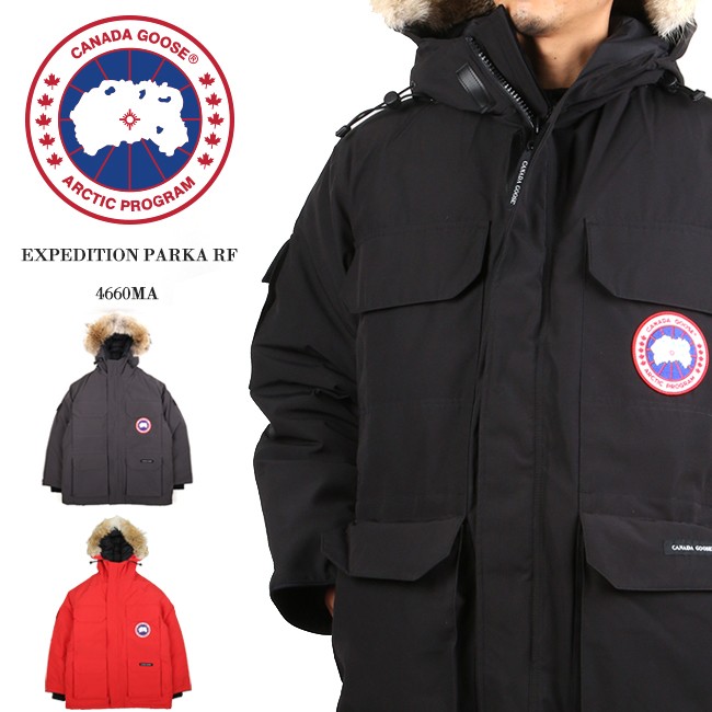 canada goose fusion fit expedition