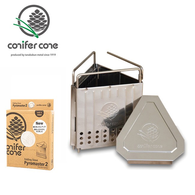 Conifer Cone コニファーコーン Folding Stove Pyromaster 2 フォールディングストーブ パイロマスター アウトドア キャンプ ストーブ Snb Shop 通販 Paypayモール