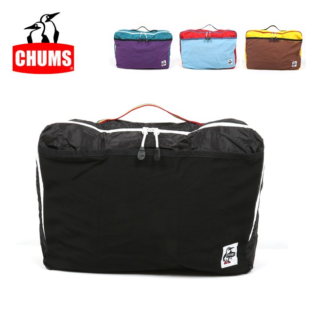 Chums チャムス Travel Cube 6l トラベルキューブ Ch60 2851 衣類収納 アウトドア 旅行 キャンプ メール便 代引き不可 Snb Shop 通販 Paypayモール