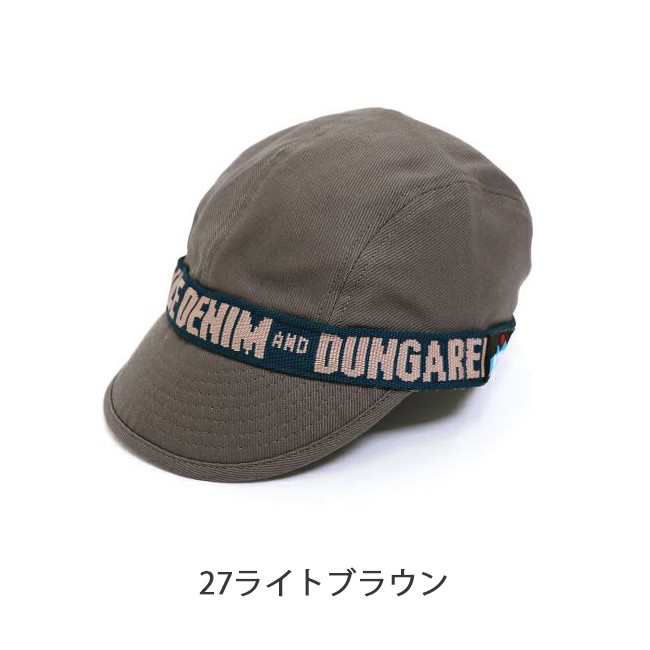 DENIM DUNGAREE×KAVU CAP デニムアンドダンガリー×カブー キャップ