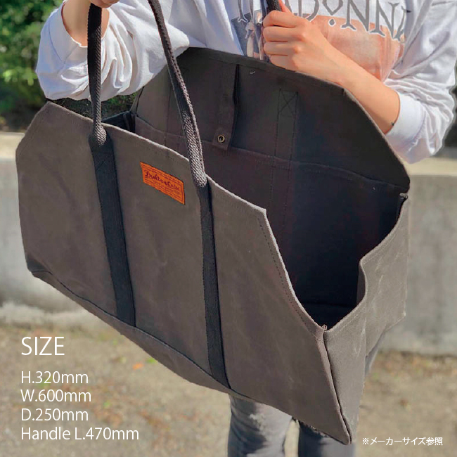 DULTON ダルトン WAX CANVAS LOG BAG ワックスキャンバスログバッグ Y959-1267 【アウトドア/薪/キャンプ/収納/工具】  :dultn-076:SNB-SHOP - 通販 - Yahoo!ショッピング