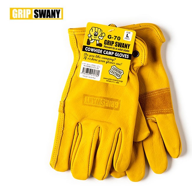 GRIP SWANY グリップスワニー CAMP GLOVES キャンプグローブ G-70 【牛革/手袋/キャンプ/アウトドア】【メール便・代引不可】  :gswny-057:SNB-SHOP - 通販 - Yahoo!ショッピング