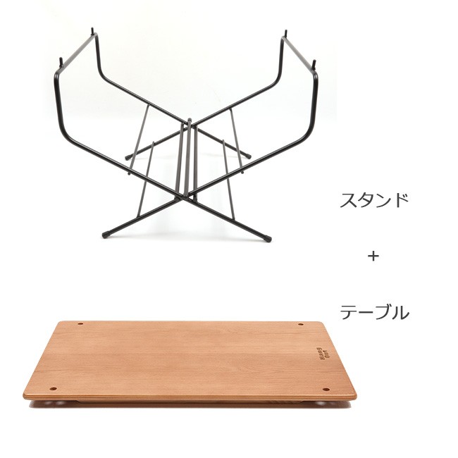 Hang Out ハングアウト Fire side Table ファイヤー サイド