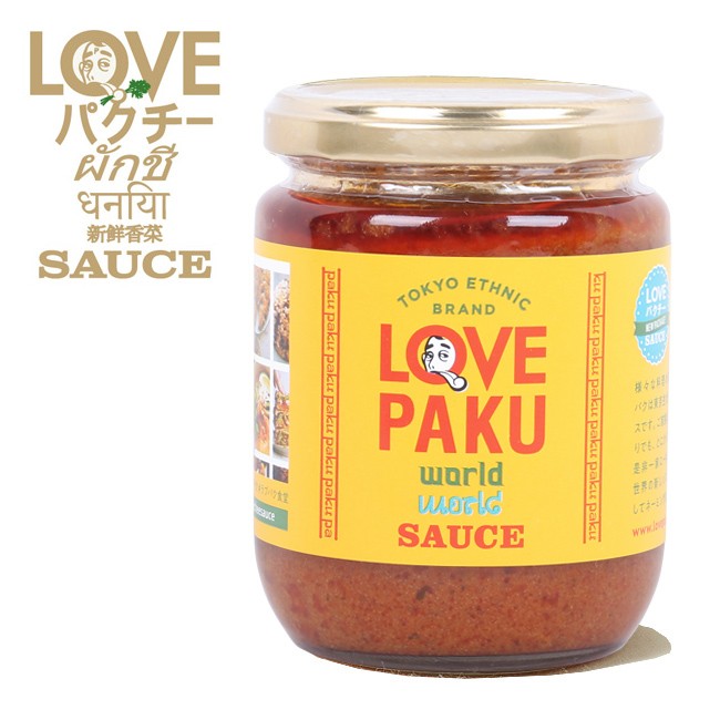 Loveパクチーsauce ラブパクチーソース Lovepaku 旧loveパクチーソース Natural ソース 調味料 エスニック アウトドア Snb Shop 通販 Paypayモール