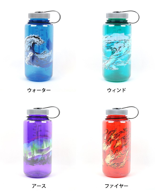 NALGENE ナルゲン 広口1.0L Tritan 【アウトドア/ボトル/水筒】 :nalgene-001:SNB-SHOP - 通販 -  Yahoo!ショッピング