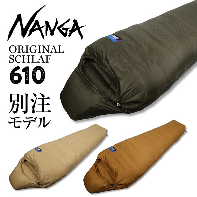 Nanga ナンガ Original Schlaf 610 オリジナルシュラフ レギュラー キャンプ 登山 コンパクト ダウン 軽量 マミー型 寝袋 スリーピングバッグ 防災 Snb Shop 通販 Paypayモール