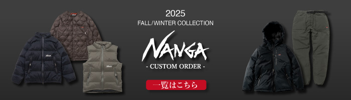 25年12月購入/着用数回美品/NANGA オーロラテックス ダウンジャケット imgrc0239408916.jpg