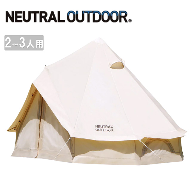 直送商品NEUTRAL OUTDOOR ニュートラルアウトドア テント2.5m