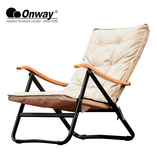 アウトドア テーブル/チェア Onway オンウェー コンフォートローチェアプラス OW-61BD-BMPLUS 