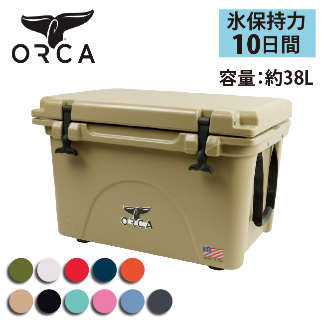 ORCA オルカ クーラーボックス 40 Quart 【ZAKK】大型 クーラーBOX