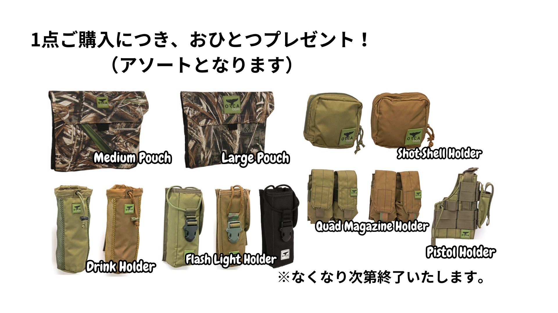 ORCA 【購入特典あり】ORCA オルカ クーラーボックス 58 Quart
