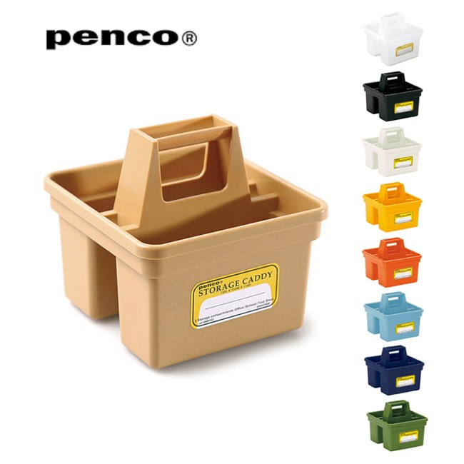 PENCO ペンコ PENCO STORAGE CADDY-S ペンコ ストレージキャディ(S) EB035 【雑貨】収納 小物入れ インテリア  子供部屋 おもちゃ収納 道具箱 メイク道具入れ :penco-eb035:SNB-SHOP - 通販 - Yahoo!ショッピング