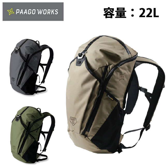PaaGo WORKS パーゴワークス Buddy 22 バディ22 HP202