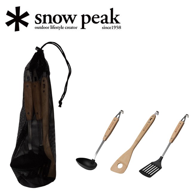 Snow Peak スノーピーク キッチンツールセット（収納ケース付き） CS