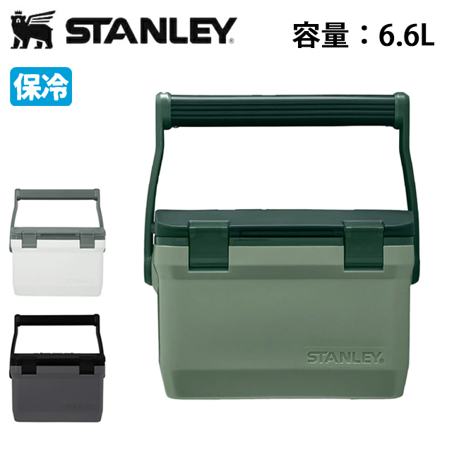 STANLEY スタンレー クーラーボックス 6.6L 01622 【新ラッチ/保冷