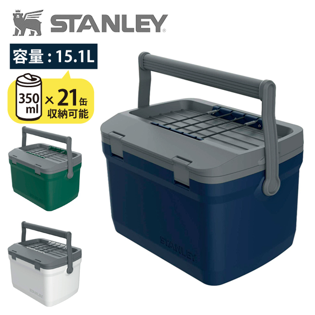 STANLEY スタンレー クーラーボックス 15.1L 01623 【新ラッチ