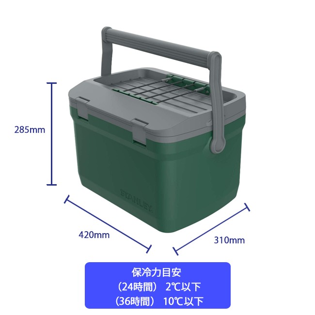 STANLEY スタンレー クーラーボックス 15.1L 01623 【新ラッチ/保冷