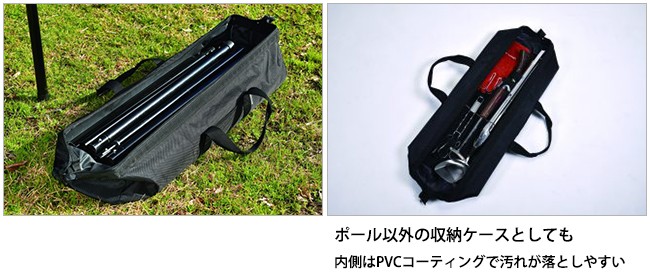 UNIFLAME（ユニフレーム） UFポールケース800 682029 【収納/テント