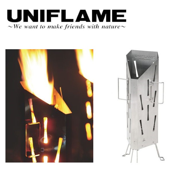 UNIFLAME UF FIRE POT - バーベキュー・調理用品