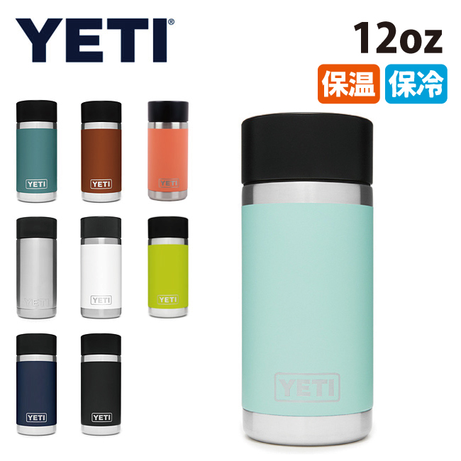 YETI イエティ Rambler 12 oz Bottle with HotShot Cap ランブラー12ozボトルウィズホットショットキャップ  【水筒/マイボトル/保温/保冷/アウトドア】