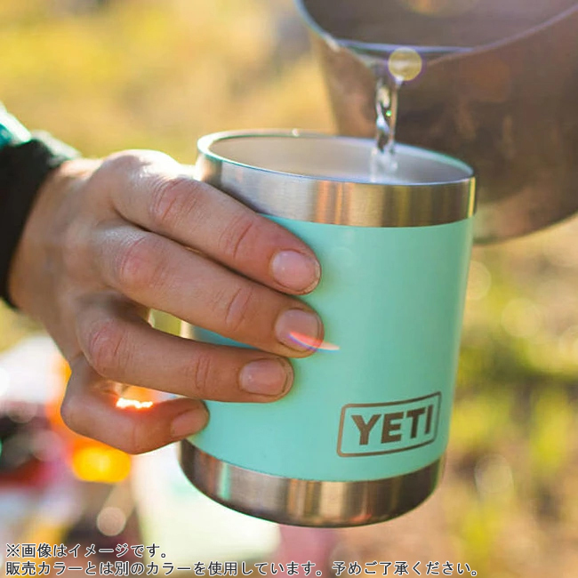 Yeti ランブラー 10oz マグカップ 295ml 2個セット カラー選択-