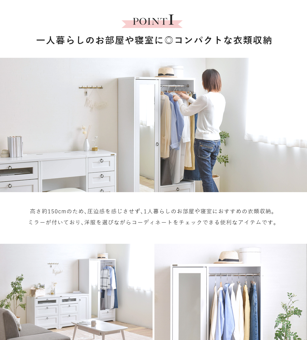 ワードローブ IKEA 鏡の商品一覧 通販 - Yahoo!ショッピング