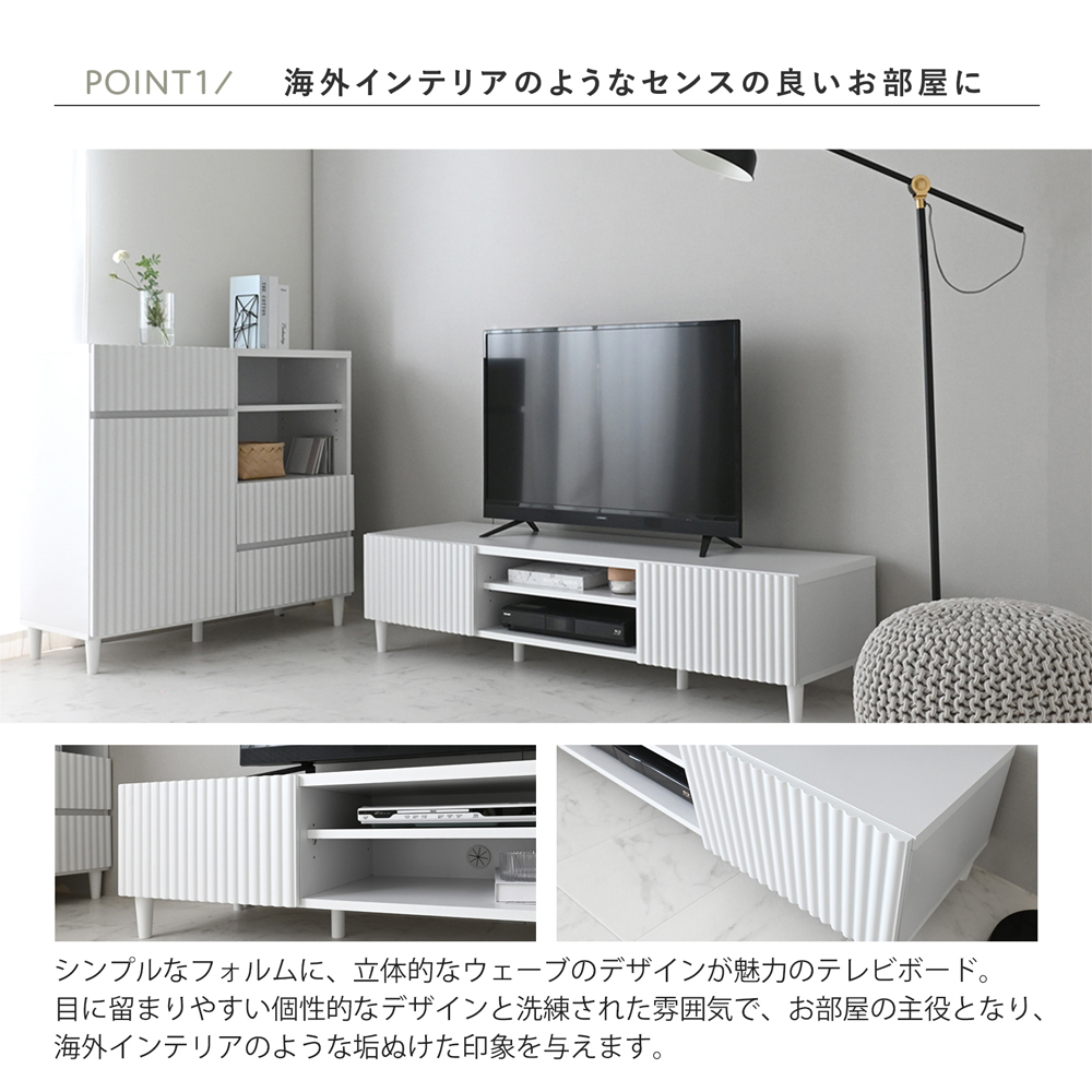 【設置無料】テレビ台（ローボードガリュウ 148LBR）【お買い得】 4FUL テレビボード ローボード 幅148cm テレビ台 150cm 収納棚