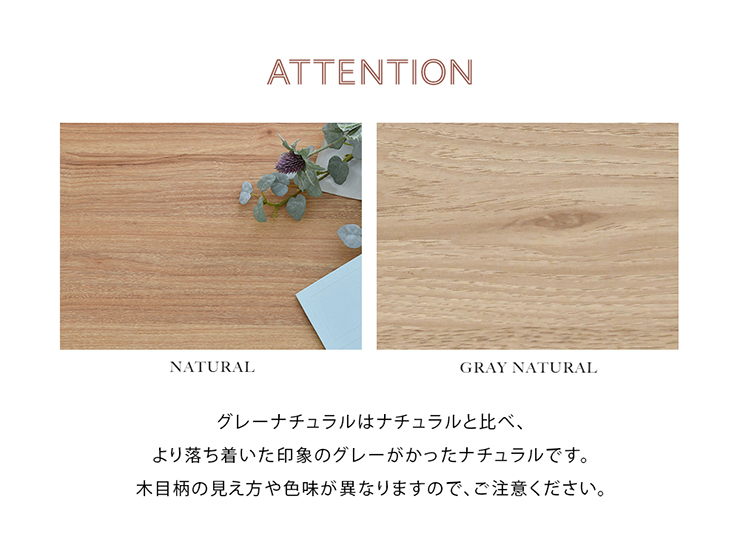 80cm幅　★超特価★佐藤産業　4FUL ANRI（アンリ）デスク ドレッサー1 4FUL ドレッサー デスクドレッサー 80cm幅 ANRI アンリ スツール