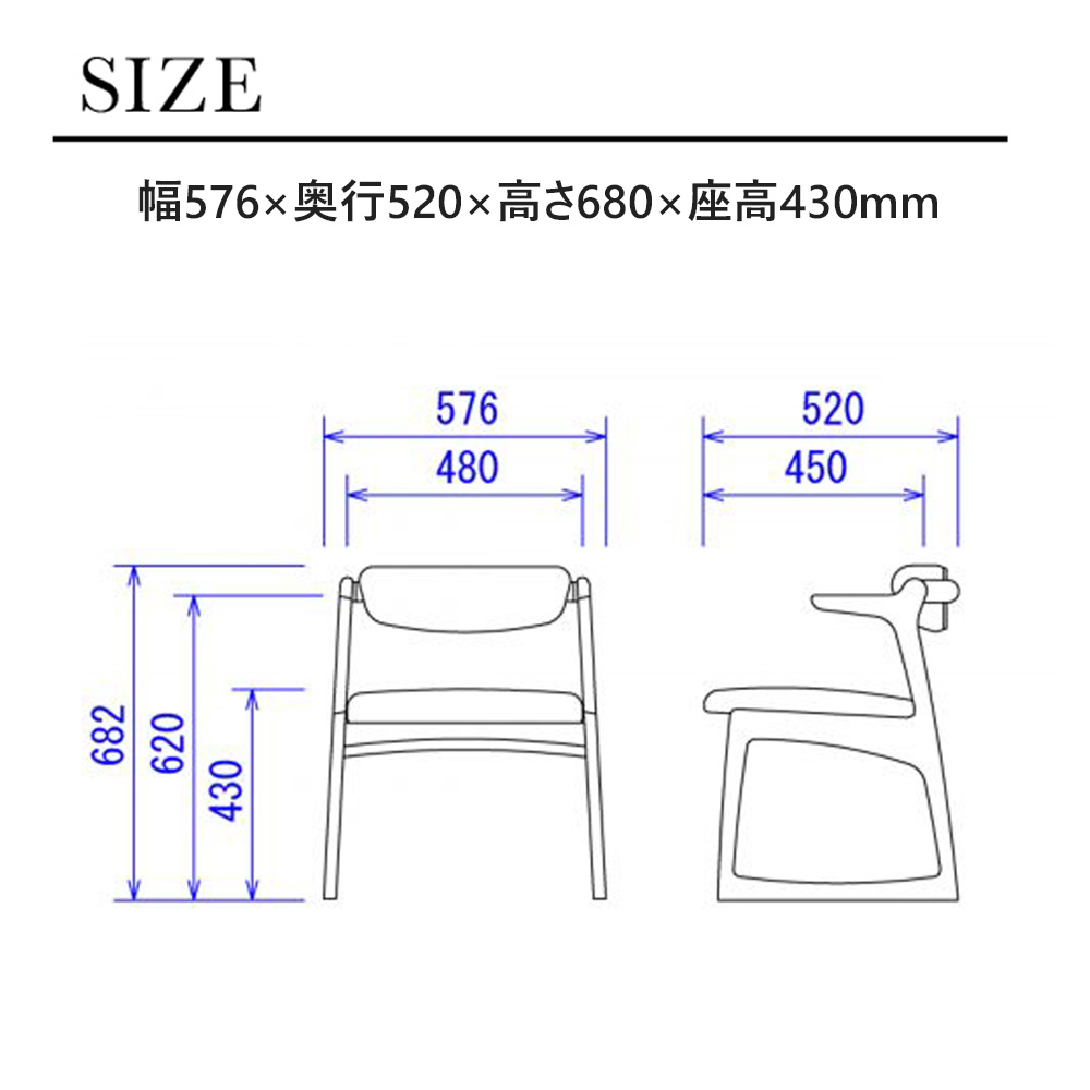 起立木工 爆買 キャスパー2 キャスパーチェア 400B 座面高43cm