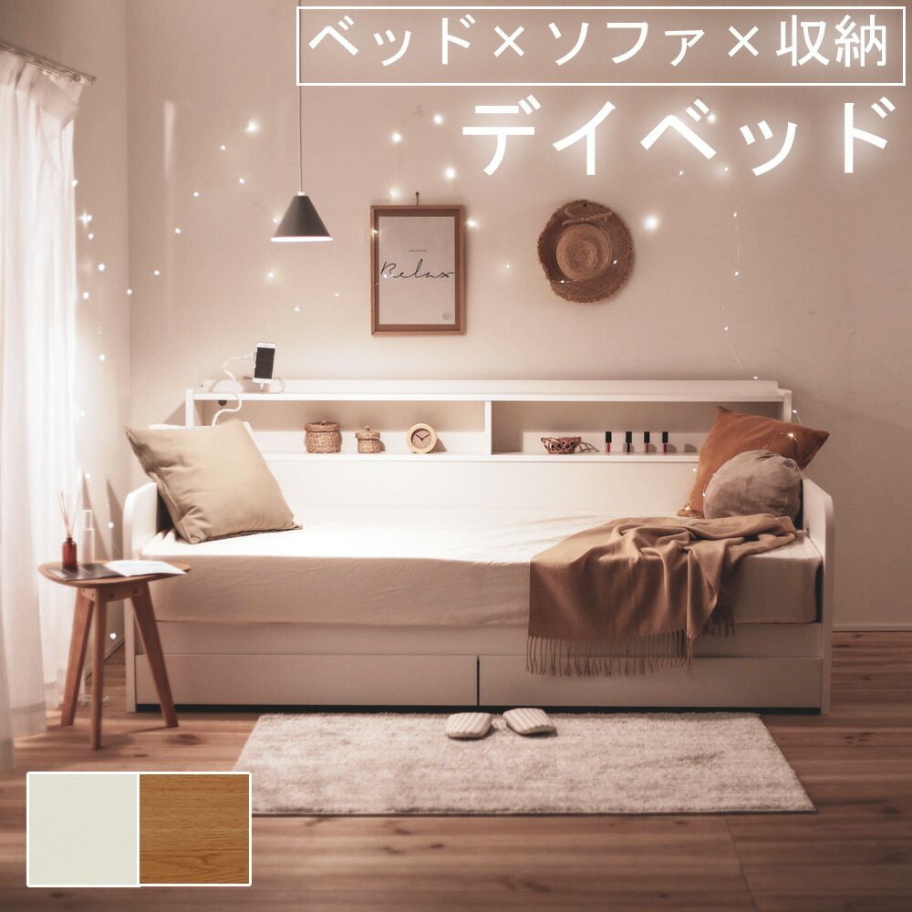 【直接取引希望】IKEA ソファベッド 収納付き 楽天市場】[IKEA/イケア/通販]FRIHETEN フリーヘーテン コーナー