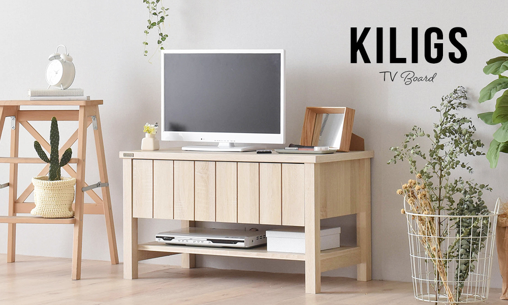 【廃番特価】テレビボード 幅80cm KILI...の詳細画像1