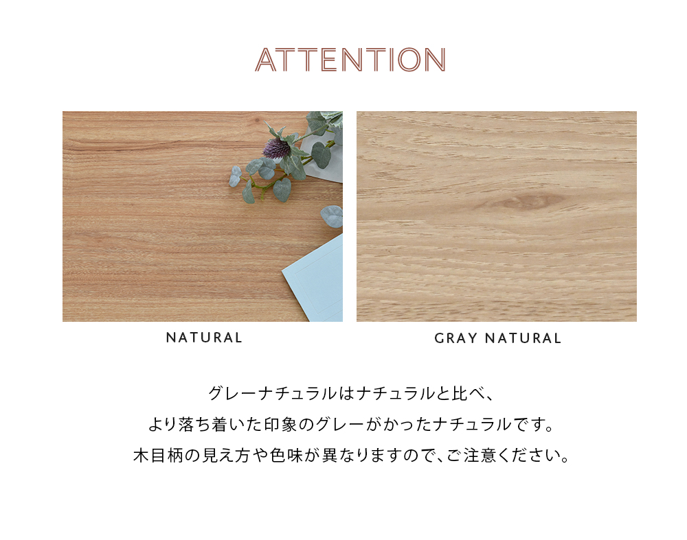 4FUL（フォーフル） SALE キッチンキャビネット LAFIKA ラフィカ ロー