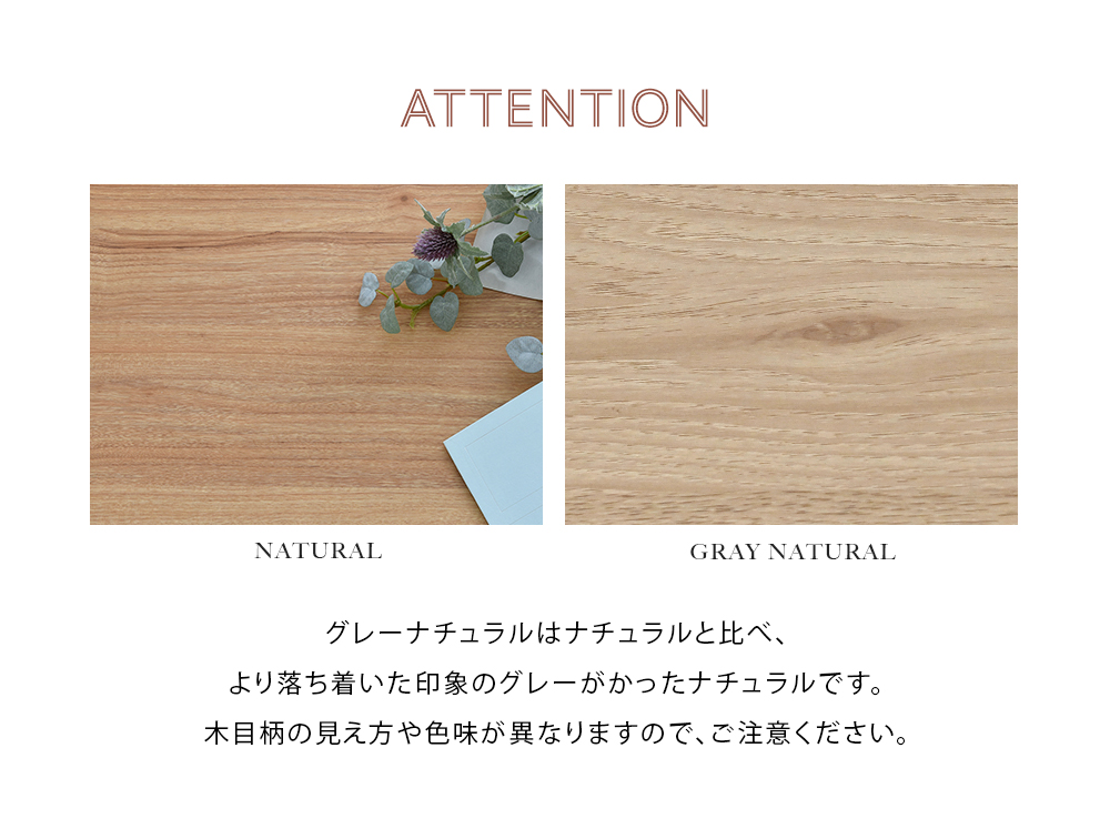 4FUL（フォーフル） SALE レンジボード LAFIKA ラフィカ ロータイプ 幅