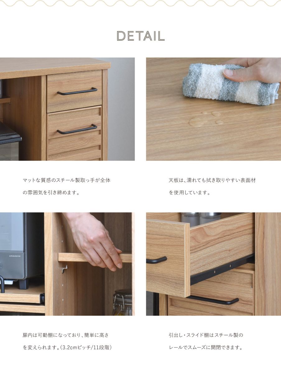 4FUL（フォーフル） SALE レンジボード LAFIKA ラフィカ ロータイプ 幅