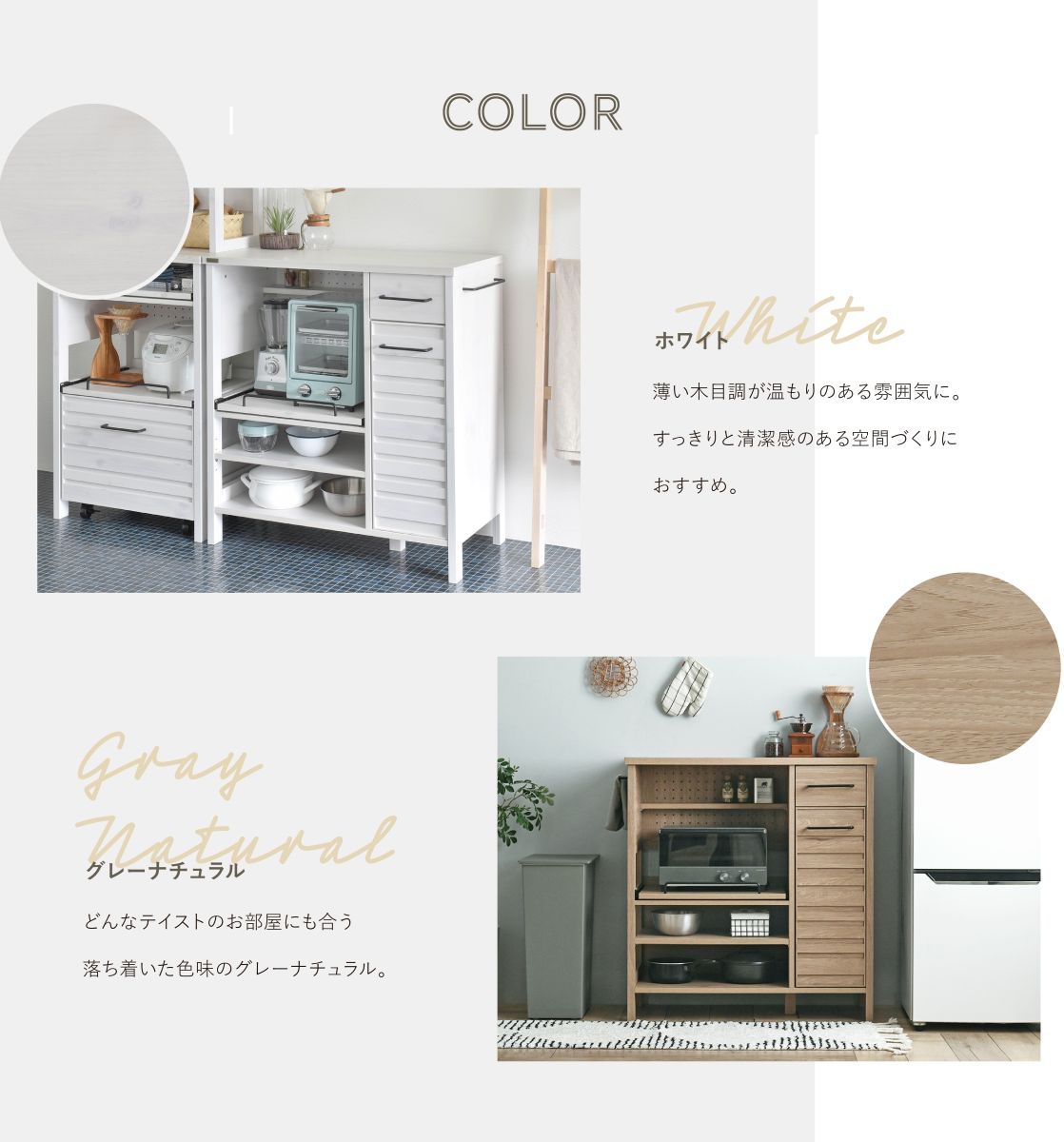 4FUL（フォーフル） SALE レンジボード LAFIKA ラフィカ ロータイプ 幅