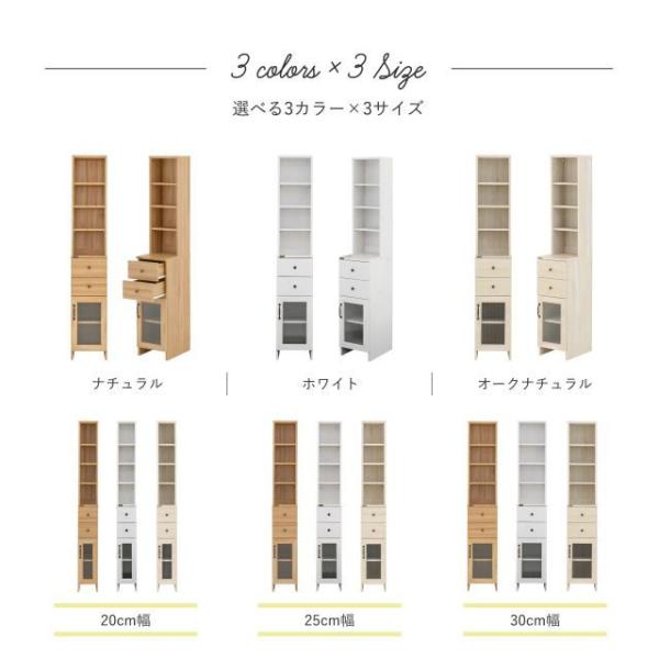 4FUL（フォーフル） 爆買 隙間収納ラック DOLLY ドリー 幅30cm 高さ